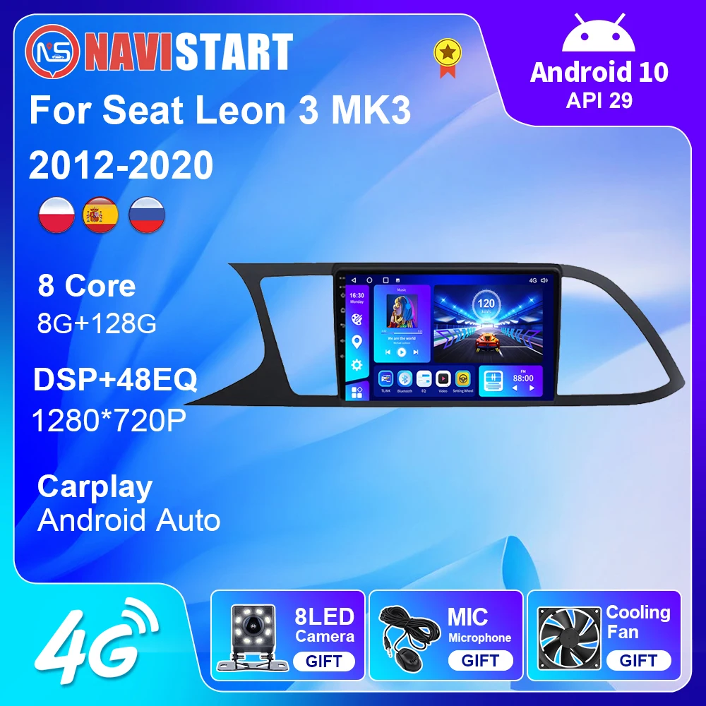 Автомобильный радиоприемник NAVISTART 8G 128G для Seat Leon 3 MK3 2012-2020 GPS-навигация 4G WIFI DSP BT Carplay Android 10 плеер 2 Din без DVD