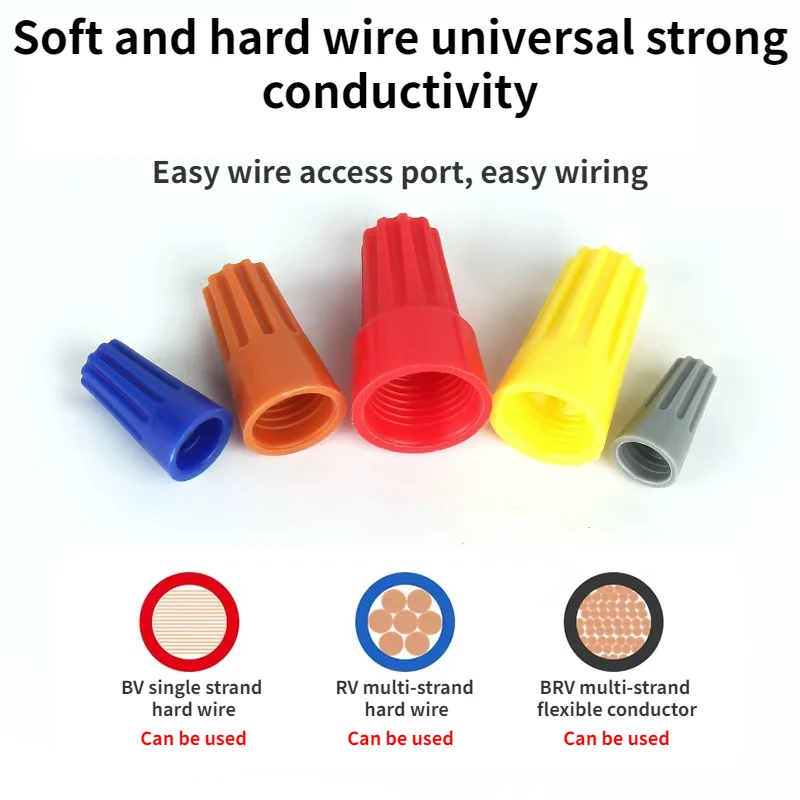 220 шт. быстрое соединение обжимная Клемма с пружинной крышкой стандартная