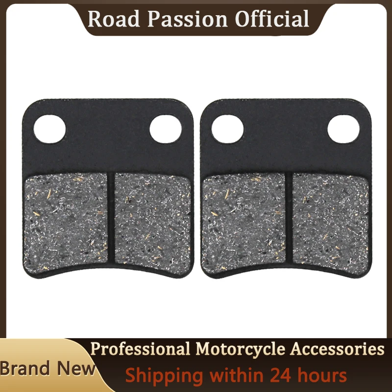 

Motorcycle Parking Brake Pads For PIAGGIO MP3 125/250/400 Hybrid 125 250 LT 300 ie X10 500 400 500ie For VECTRIX VX-3 L+