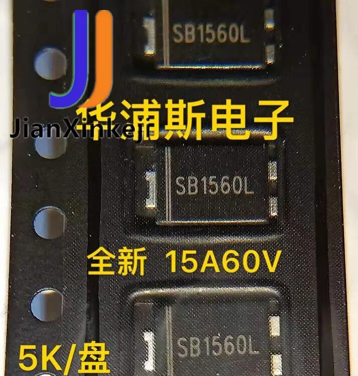 

20pcs 100% orginal new Ultra-thin Schottky SMD SB1560L diode 15A 60V package TO-277 SR1560L