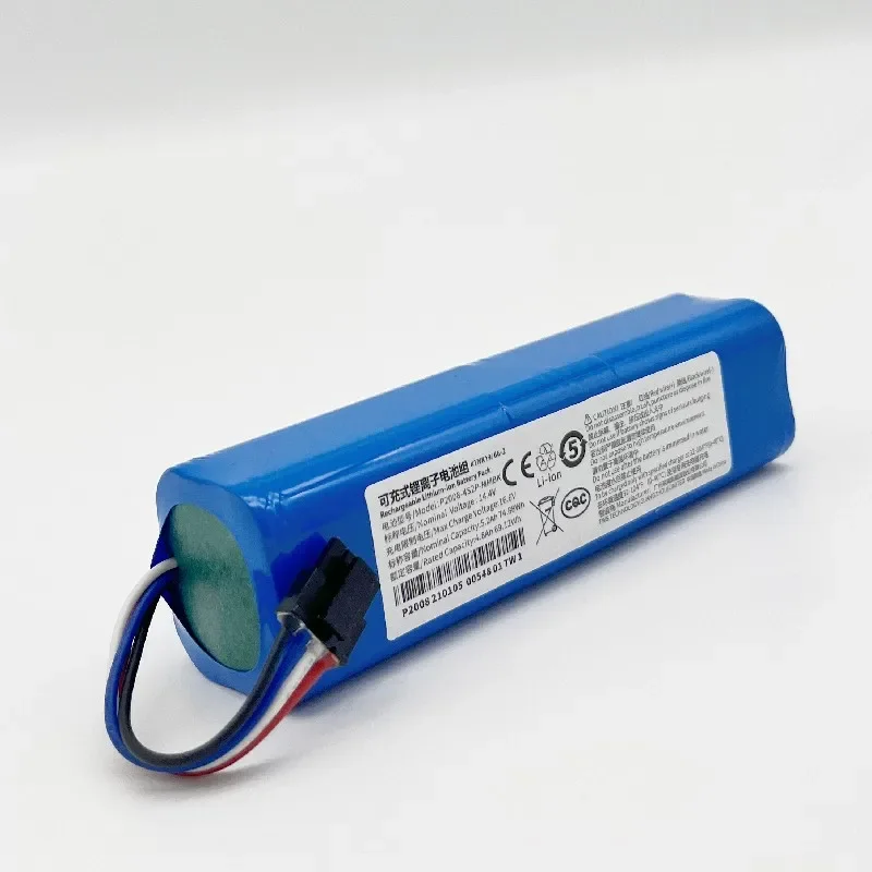 Аккумулятор 8800 мАч для робота-уборки NARWAL J3 YJCC012 BP4S2PPM5D