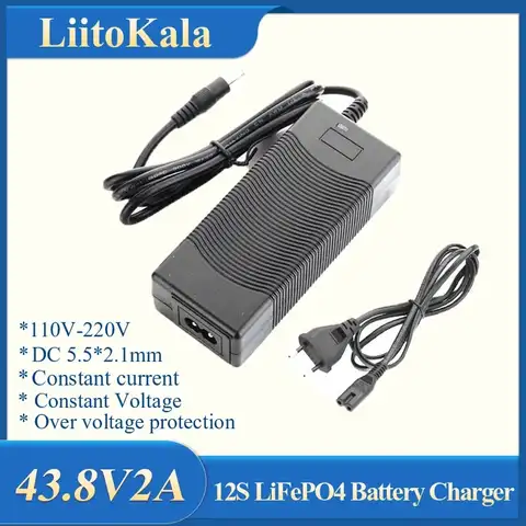 Зарядное устройство LiitoKala, 36 В 2 А, выход 43,8 В 2A для аккумуляторов LiFePO4, 12S 36V для электровелосипеда