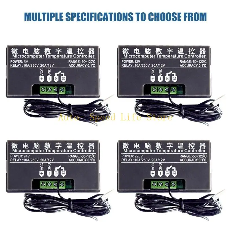 AREOFRGB Цифровой терморегулятор W3230