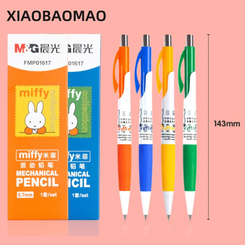 1 Pcs 0.5mm 0.7mm press Cute Press Automatic Mechanical Pencil School Office Supplies Student Stationery Gift Refill