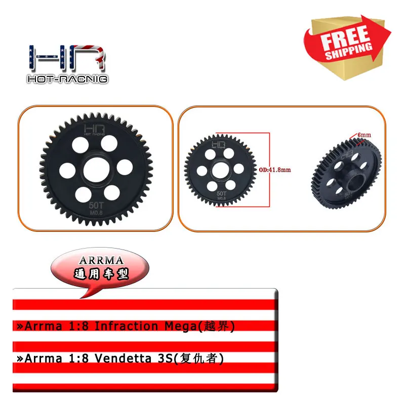 

Radio control RC Car HR 55t Mod 0.8 Steel Spur Gear for Vendetta Arrma infraction 1:8 option upgrade parts