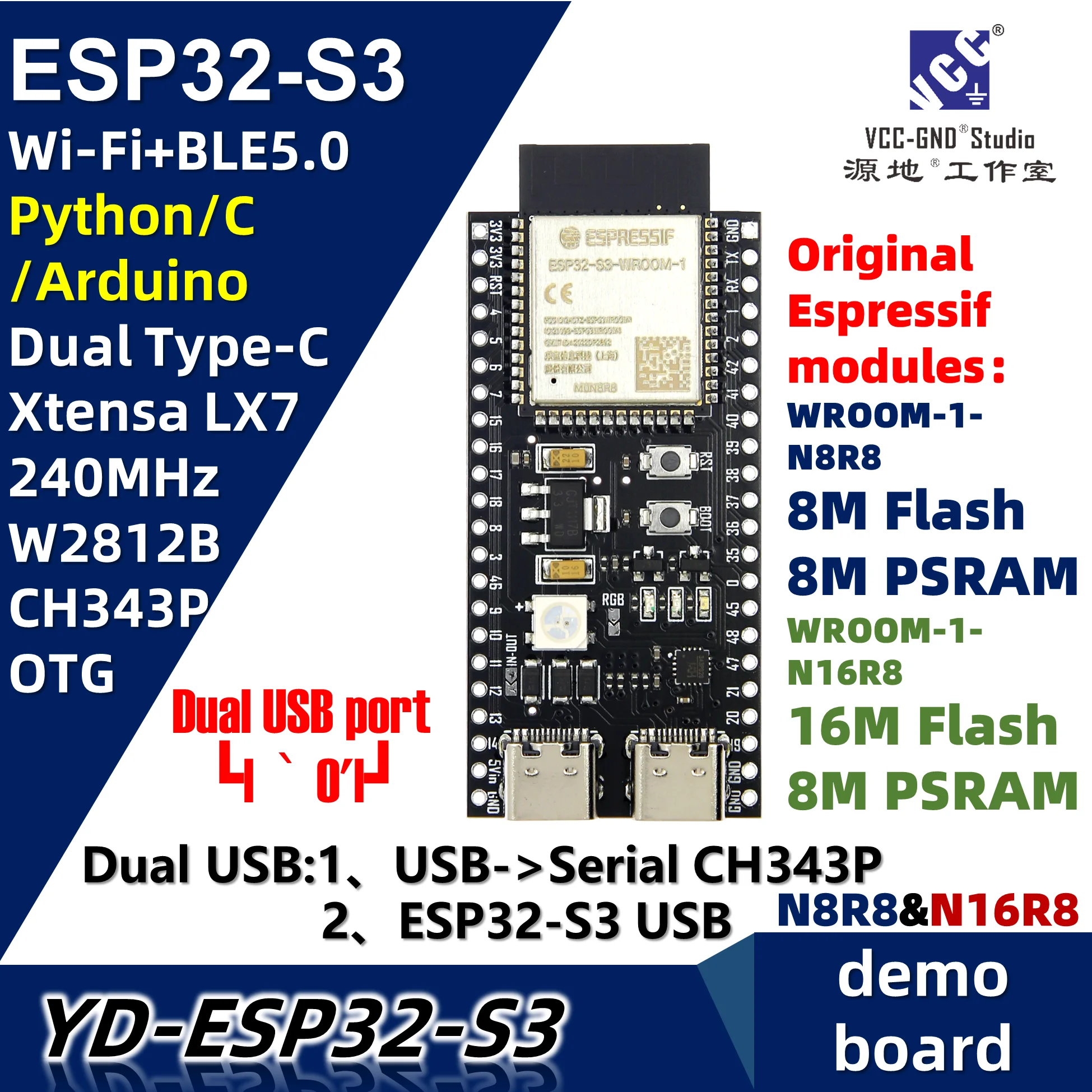 Esp32 s3 n8r8. Esp32 s3 n8r8