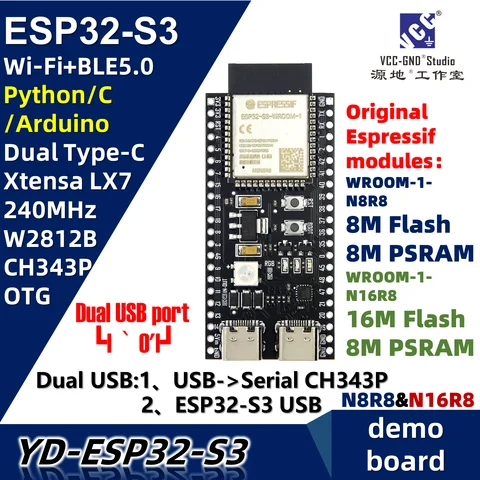 YD-ESP32-S3 N8R8 N16R8 ESP32-S3-DevKitC-1 Dual Type-C USB ESP32-S3-WROOM-1-N8R8/N16R8 Micropython ESP32S3 VCCGND VCC-GND studio