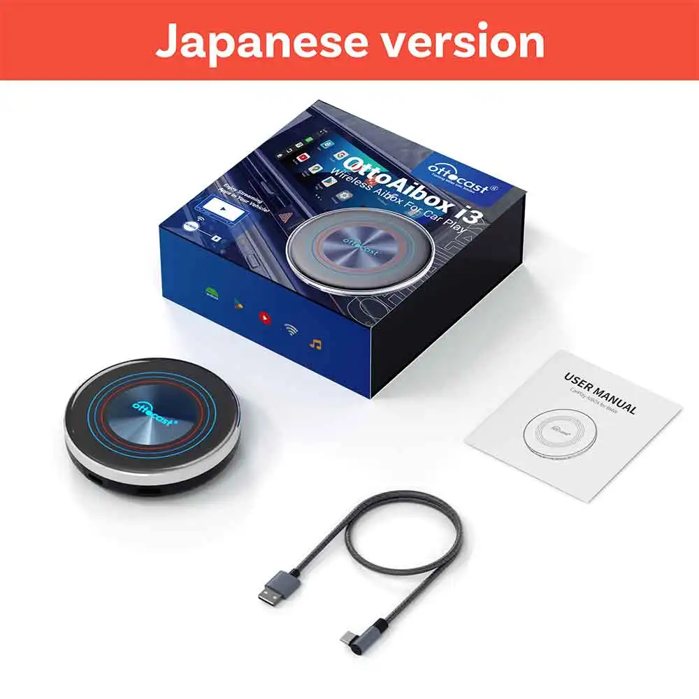 

OTTOAIBOX i3 Android 13 AI Box Беспроводная ТВ-приставка Поддержка Youtube Netflix Google Только для BMW Автомобильные аксессуары