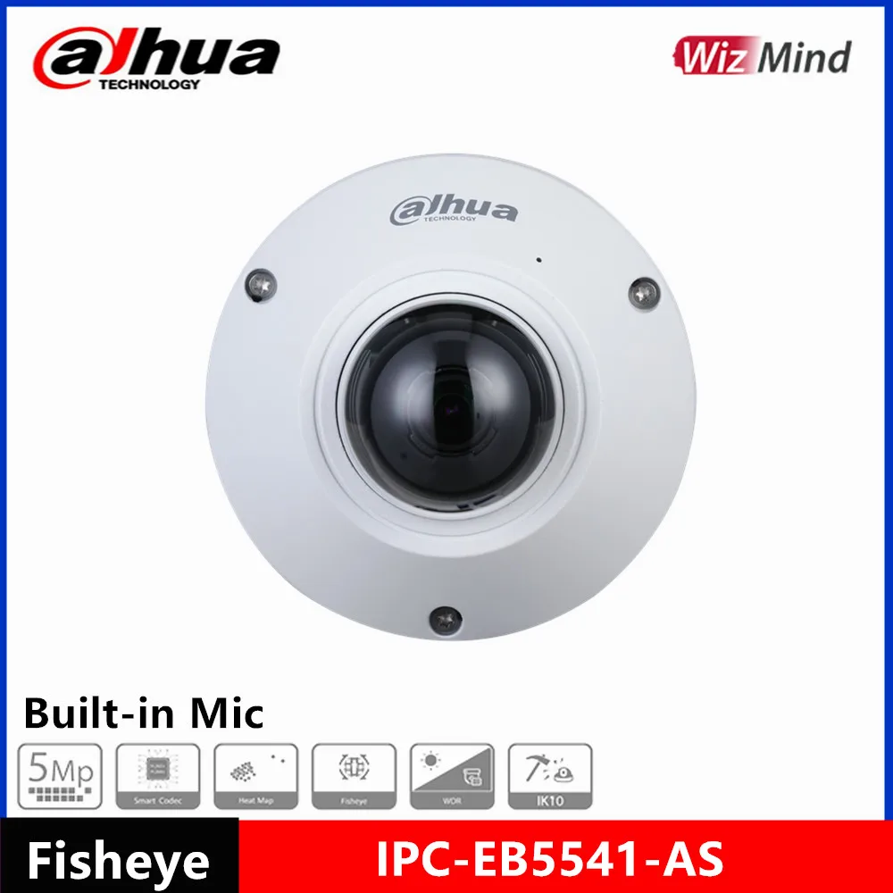 Сетевая камера Dahua 5 МП рыбий глаз IPC-EB5541-AS WizMind встроенный микрофон PoE слот для