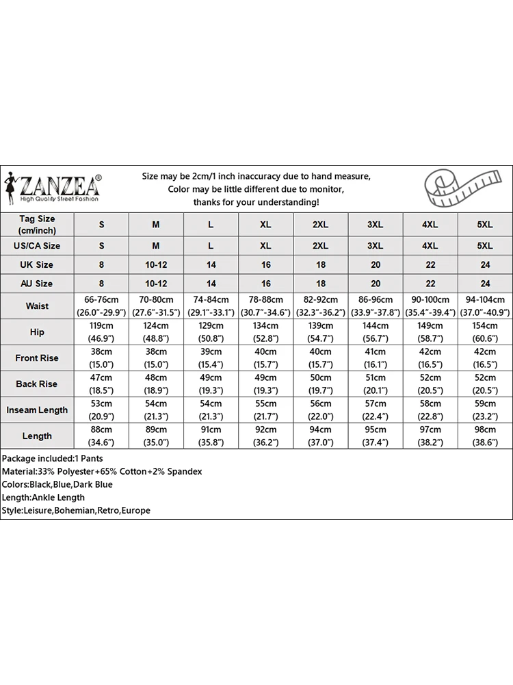 Винтажные брюки осенние повседневные мешковатые с эластичной резинкой на талии