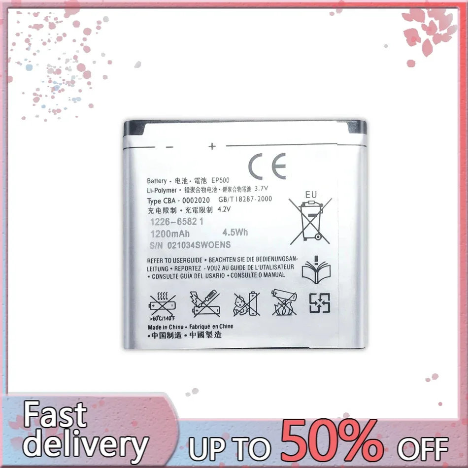 Сменный аккумулятор для мобильного телефона EP500 Sony Ericsson Xperia WT19i SK17i U5i E15 ST15i U8i E16I W8