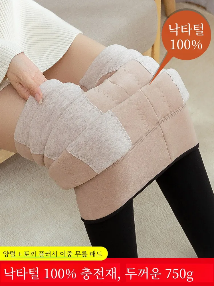 Брюки из верблюжьего волокна на хлопковой подкладке. Женская верхняя одежда.