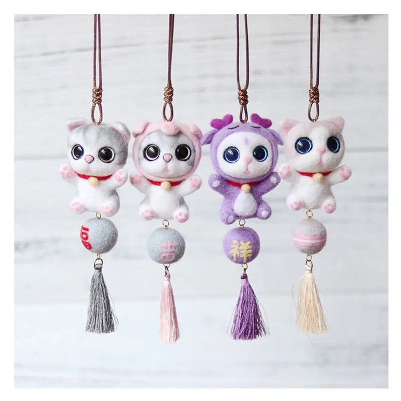 

Fabric dolls, car accessories wool needlepoint kit wool felt needle felting pendant craft needlecraft DIY handmade