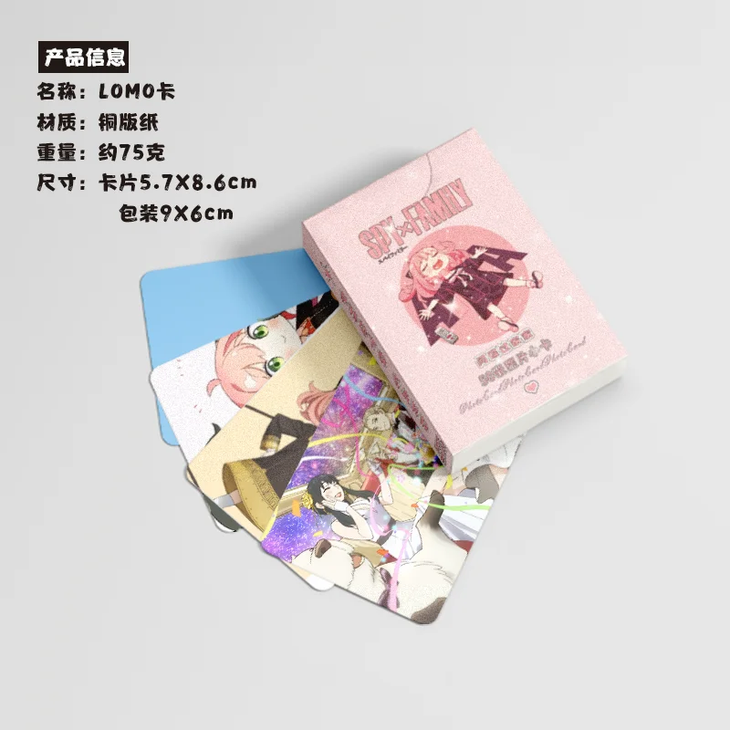 50 шт./набор лазерные карты с защитным чехлом