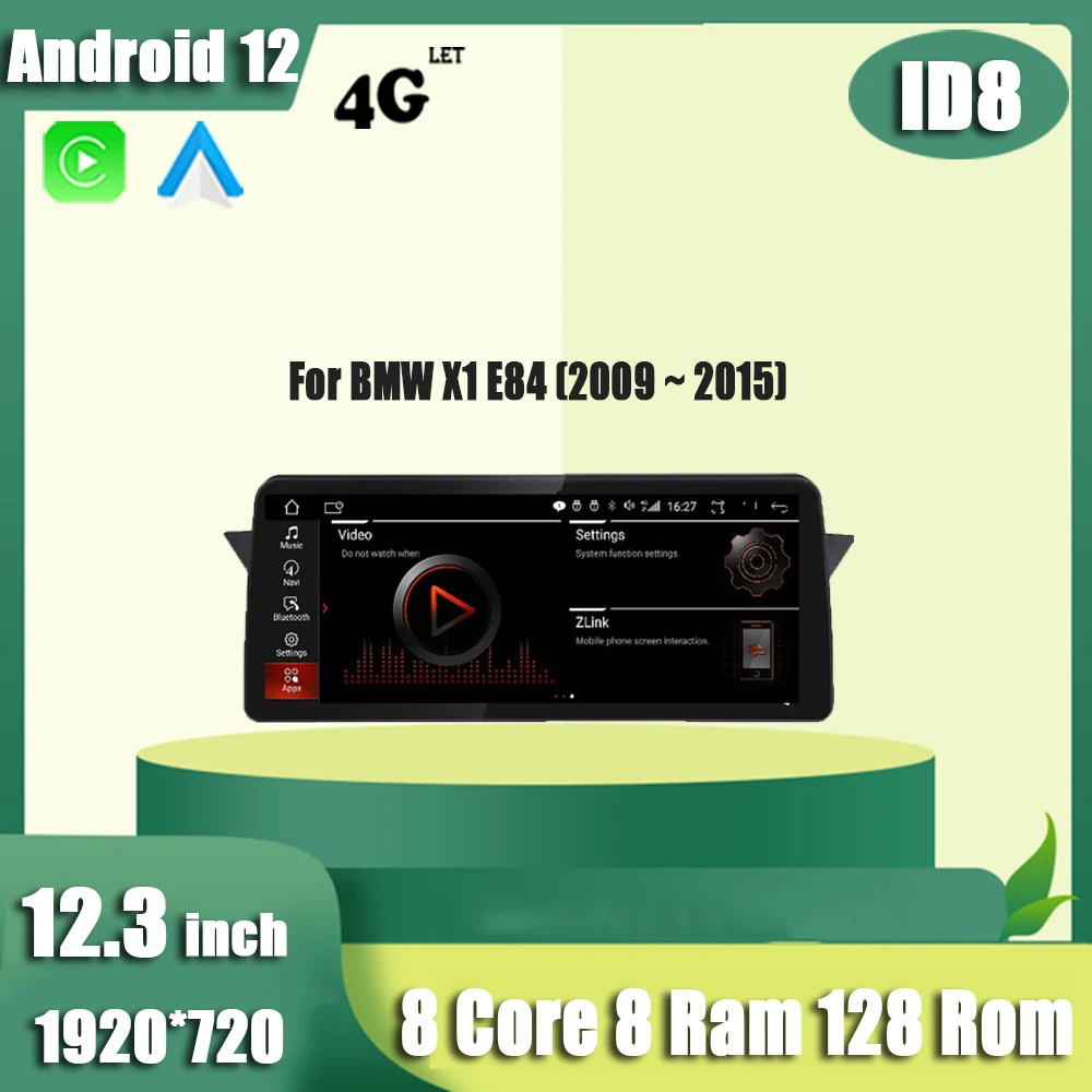 

Автомобильный мультимедийный плеер, автомагнитола на Android 12, с GPS, Wi-Fi, для BMW X1 E84 (12,3-2015), Типоразмер 2009 дюйма