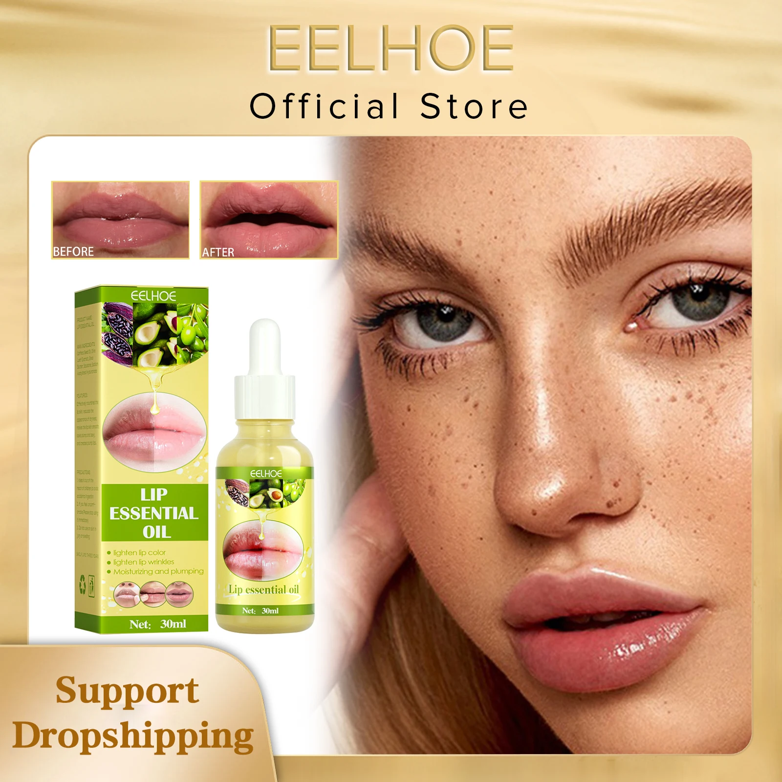 

EELHOE Lip Care Serum Dark Lip Removal Essence Fade Lip Texture Plumping Moisturizing Repairing Lip Oil 30ml Free Shipping