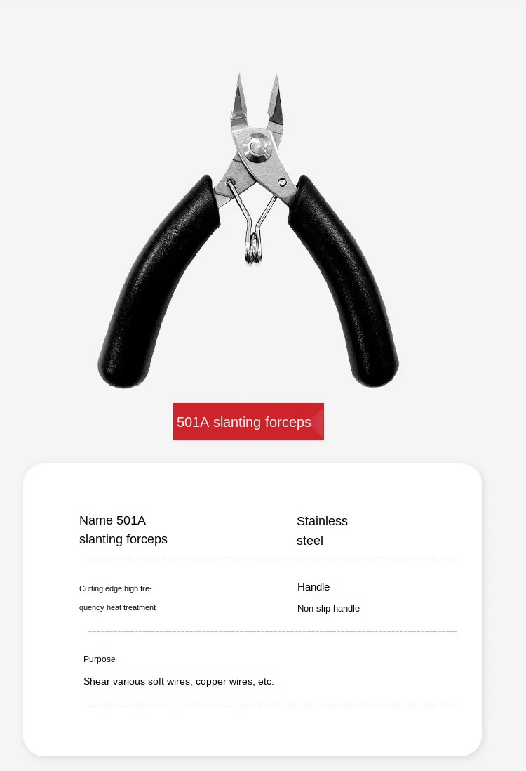 

4-дюймовые электронные ножницы, многофункциональные мини-плоскогубцы, ювелирные изделия, изогнутый заостренный нос, диагональные плоскогубцы, ручные электрические инструменты, резак