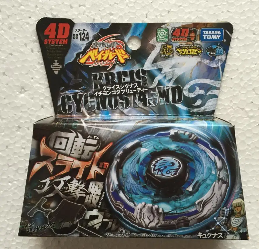 Игрушки Beyblade Burst распродажа Blade Top BB118 Фантом Орион B:D 4D система + пусковое