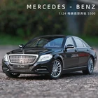 Модель автомобиля Benzs S-Class S500, S600, из сплава, Литые металлические игрушечные транспортные средства, модель автомобиля, высокая имитация, коллекция, детская игрушка, подарок