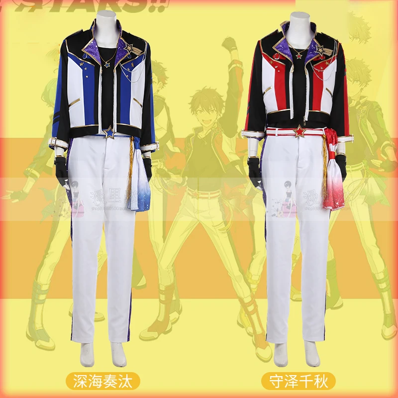 Игровой Комплект звезд Ryuseitai Morisawa Chiaki Shinkai Kanata Nagumo Tetora Sengoku Shinobu Takamine Midori Косплей