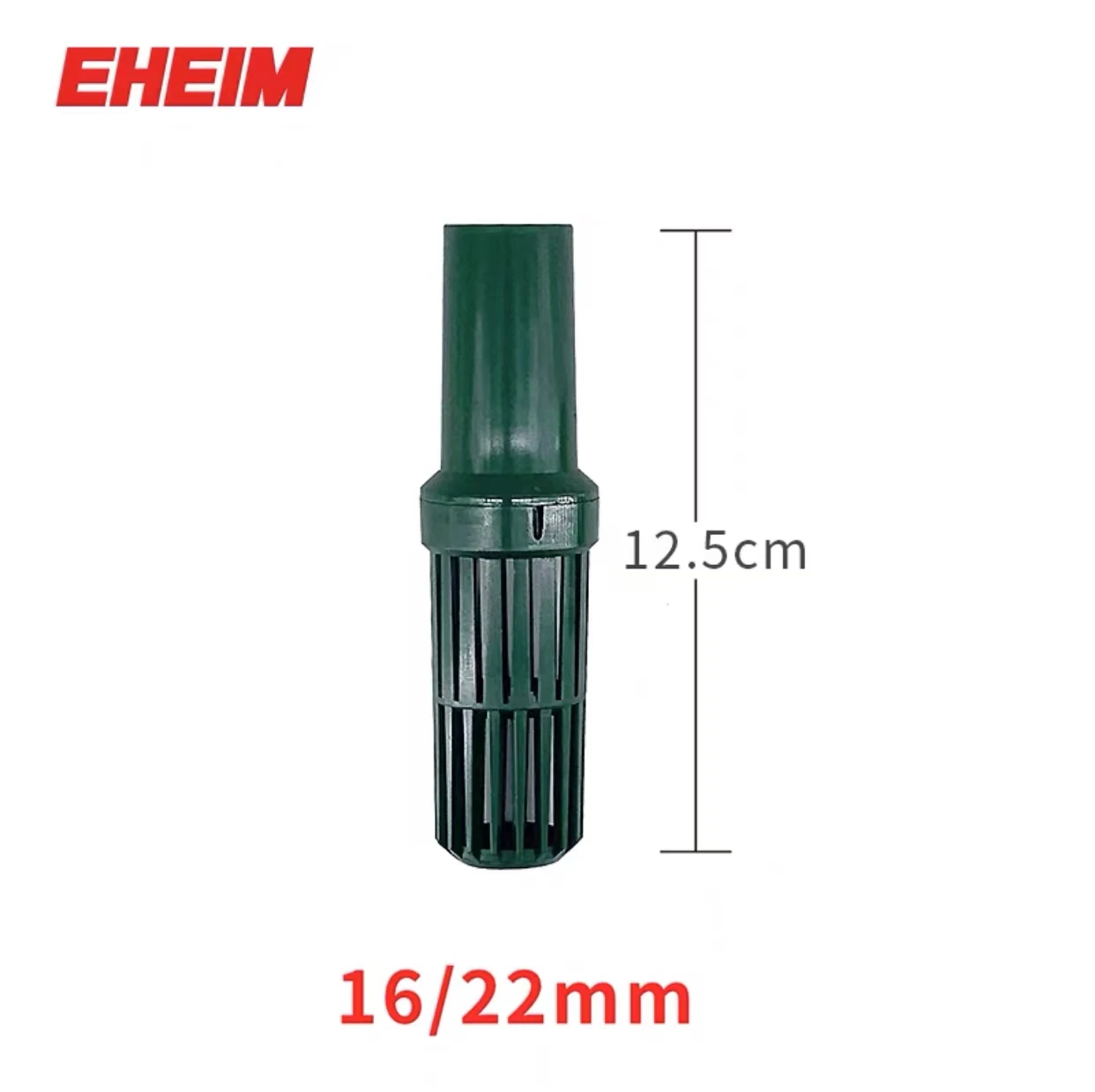 

Фильтр на входе EHEIM 7471800 7272310