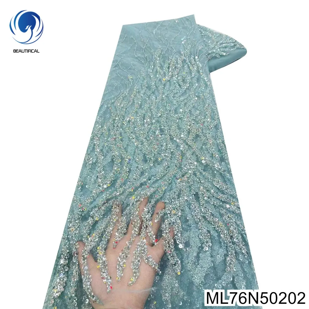 

French Lace 2023 Beads Luxury Sequins Nigerian Tulle Fabric Couture Materiel Accessoires Embroidery Materials Cloth ML76N502