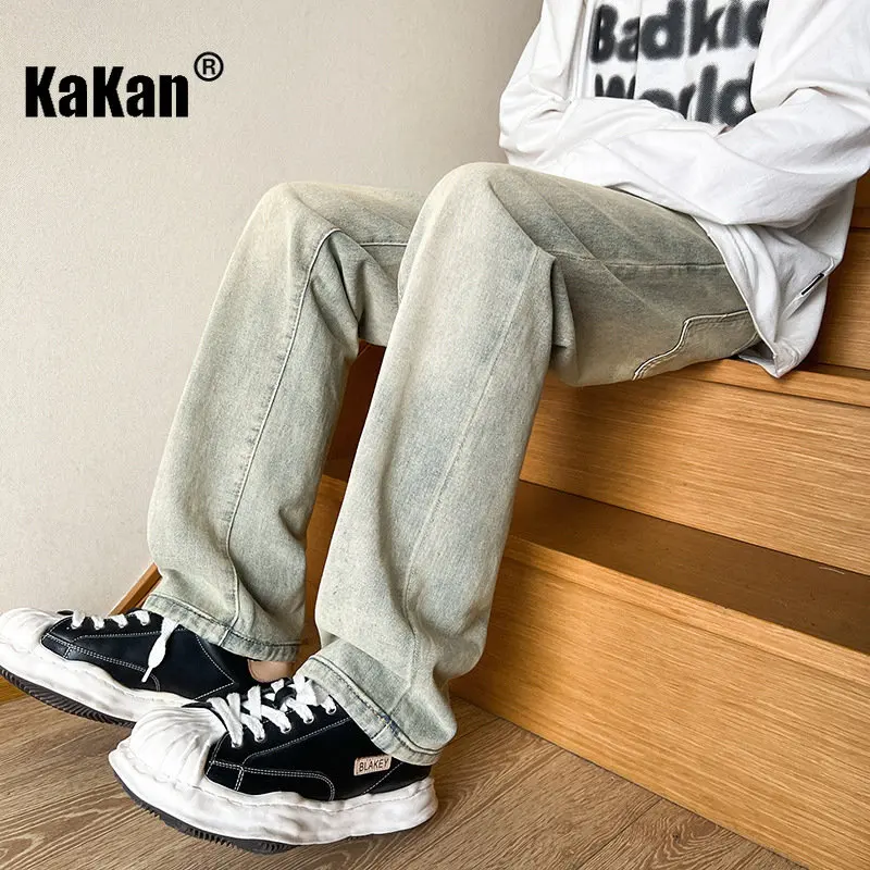 Kakan - European and American New Micro La Jeans Men's Wear, Summer High Street Fashion Brand Retro Loose Jeans K48-513