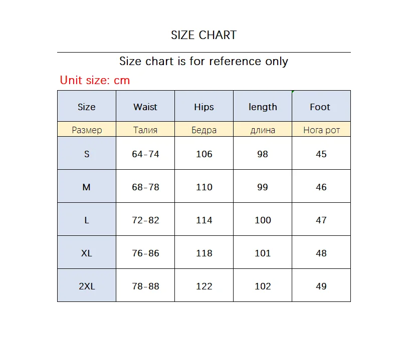 Mens Baggy Jeans Vintage Blue Drawstring Elastic Waist Wide Legs Straight Denim Pants Korean Trousers Casual Male Brand Clothing