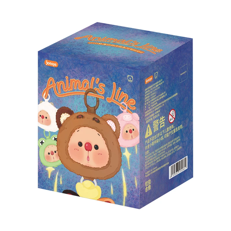 Аутентичная виниловая серия Oyo Bear Cub с животными глухая коробка загадочная
