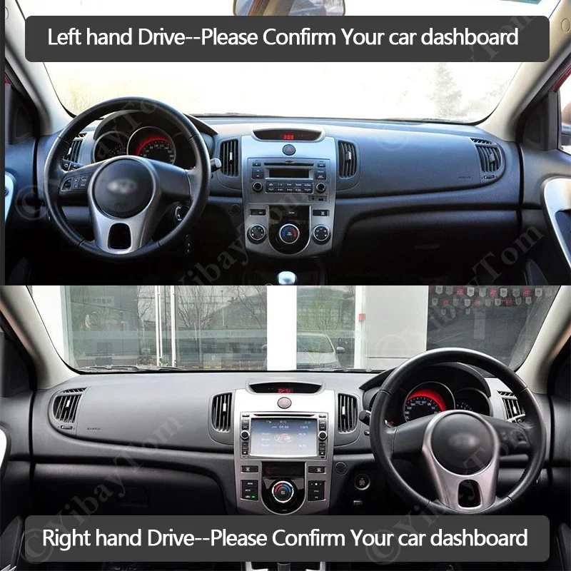 Для KIA Forte 2009-2013 TD противоскользящий кожаный коврик для приборной панели