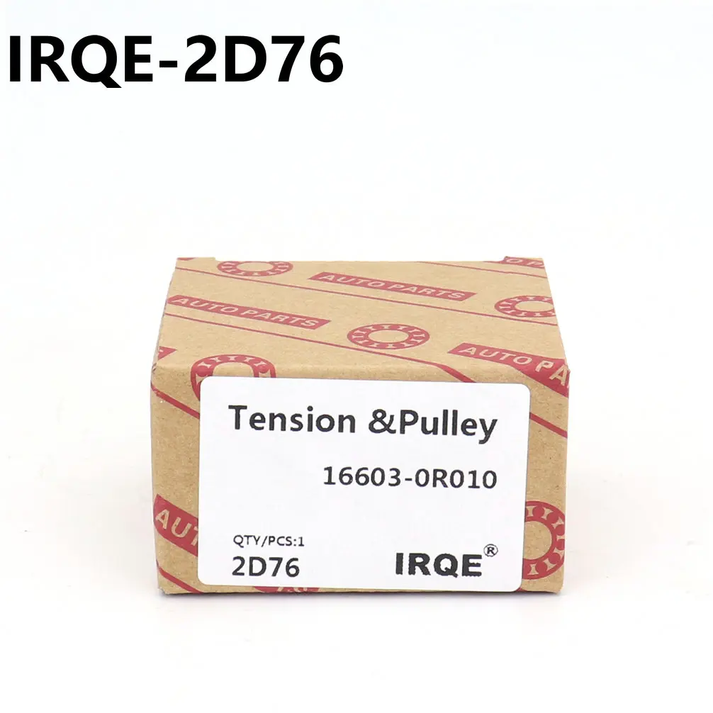 2D76 натяжитель ремня шкив аксессуары натяжители OEM 16603-0R010 0187-2ADFHV VKM61017 для Toyota AURIS2.2 D