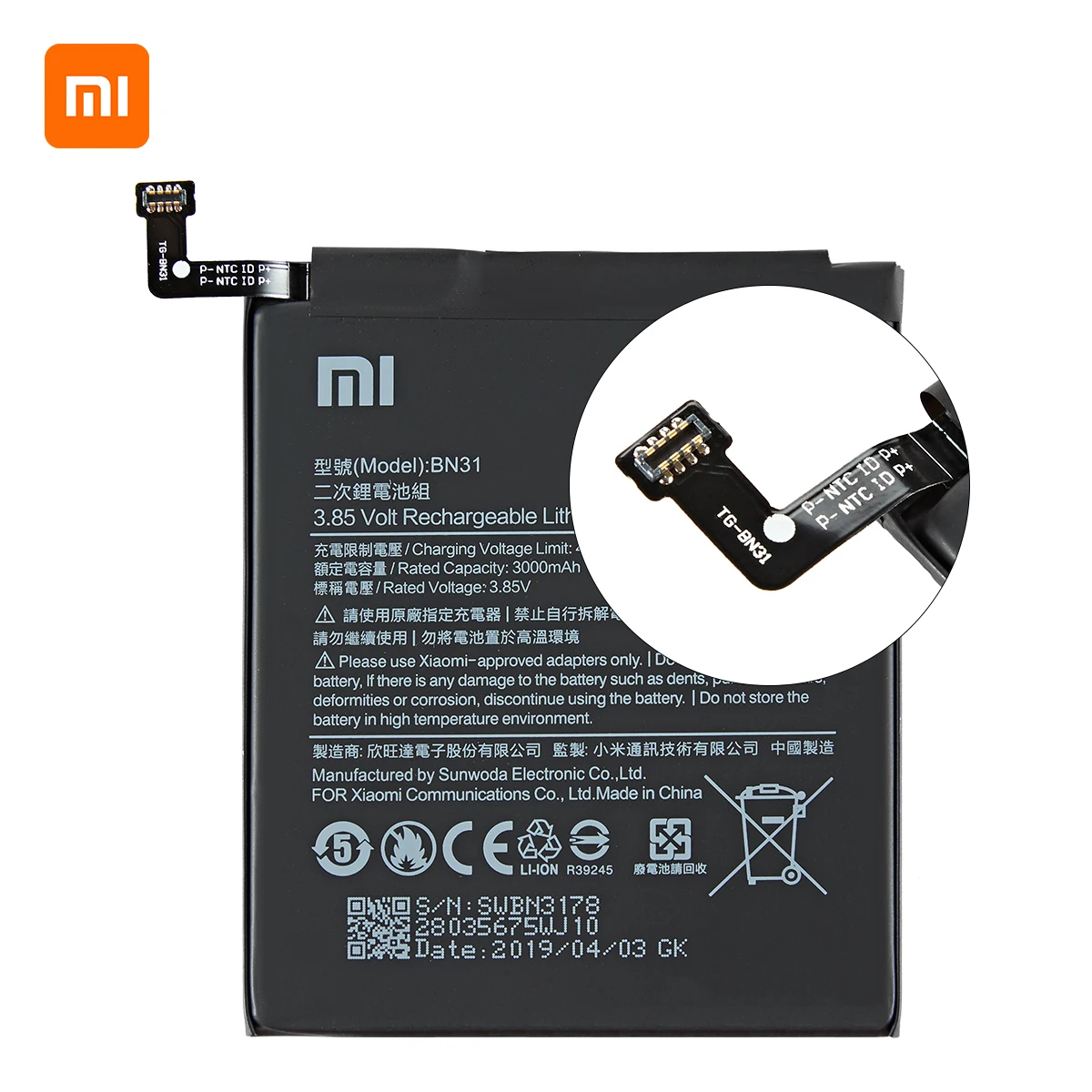 Xiao mi 100% Оригинальная аккумуляторная батарея BN31 на 3080 мАч для Xiaomi Mi 5X Mi5X Redmi Note 5A / Pro A1 Y1 Lite S2.