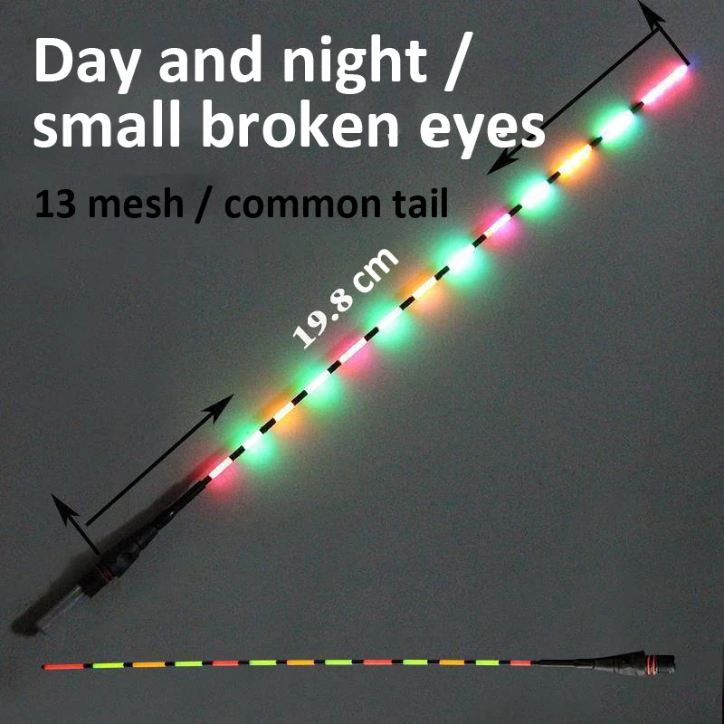 

Multicolor Fishing Floating Led Electronic Buoy Super Bright Cr425 Battery Fishing Intelligent Electronic Float Sensor