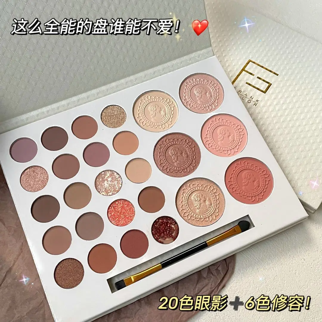 

26 Colors Make Up Palette Bright Eyeshadow Pallete Makeup Make Up Kit 20 Colors Eyeshadow with 6 Colors Contour