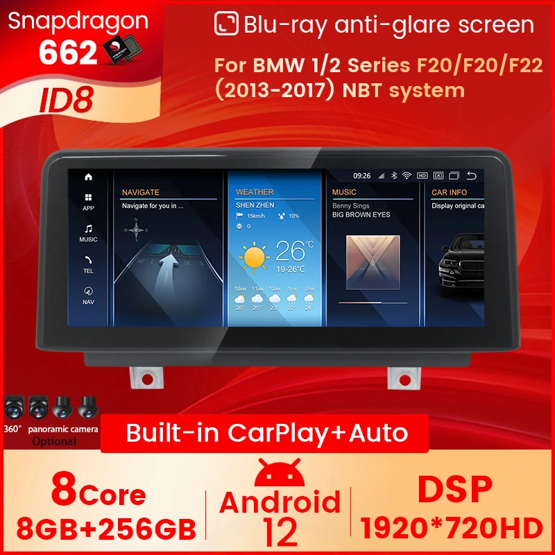

8 Core 256GB Snapdragon 662 Car Multimedia For BMW 1 2 Series F20 F21 F30 F31 F34 F32 F33 Smart AI Voice Carplay Auto Android12