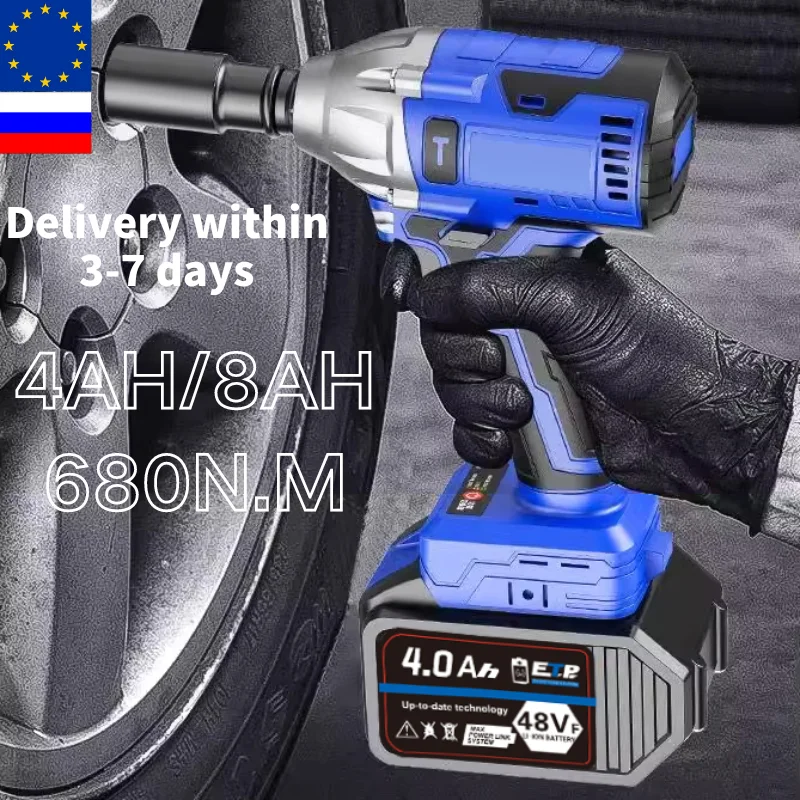 Электрический гаечный ключ 48 В 680 Нм Бесщеточный электрический ударный гайковерт