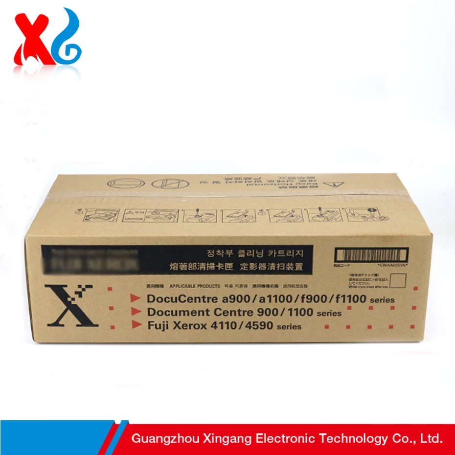 1 шт. новый оригинальный телефон для Xerox DC4110 4112 4127 4595 DC1100 D110 D125 D95 |