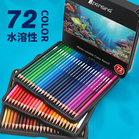 Набор профессиональных цветных карандашей из 72 водорастворимых инструментов для художественного рисования