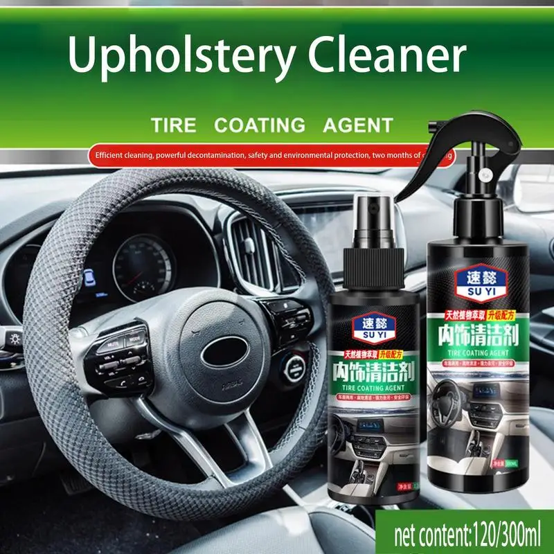 

Car Interior Cleaner 120ml Car Leather Liquid Wax Polish Soft Multi Purpose Dirt Cleaner Plastic Renovator Auto Spray Accessorie