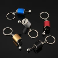 car speed gearbox keychains manual transmission lever metal gear head key ring car refitting creative charms keychain for men