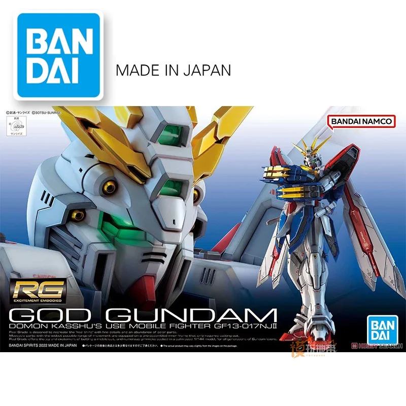 

Original BANDAI RG 1/144 GOD / EXPANSION SET Anime Action Figure Assembly Model Toys Transformation Robot