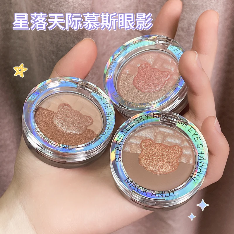 

Shining Star Air Mousse Eyeshadow Long Lasting Matte Glitter Nude Eye Makeup Smooth Pigment Shimmer Champagne Gold Eye Cosmetics