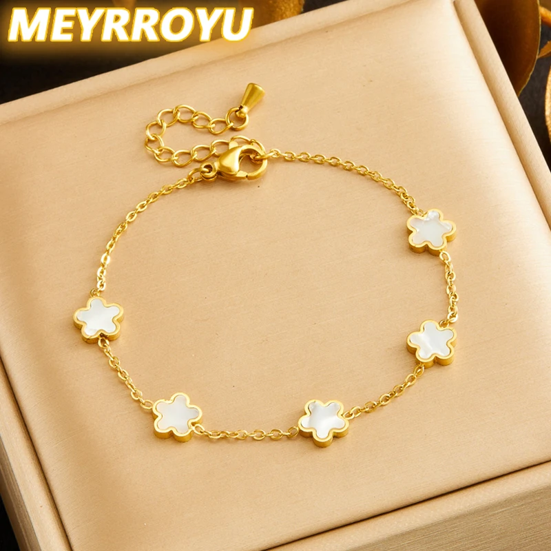 Женский браслет из нержавеющей стали MEYRROYU белой морской ракушки с пятью листьями