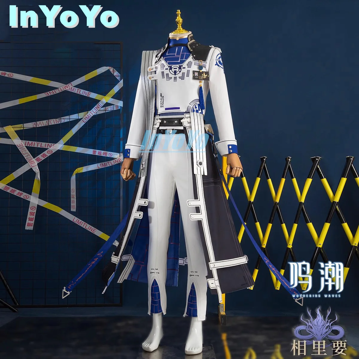 InYoYo XiangLiYao Косплей Wuthering Waves Костюм Красивая Униформа Мужская Одежда Для Ролевых