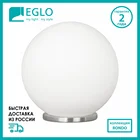 Настольная лампа EGLO ЭГЛО 85264 RONDO, 1х60Вт, Е27, диаметр 200мм