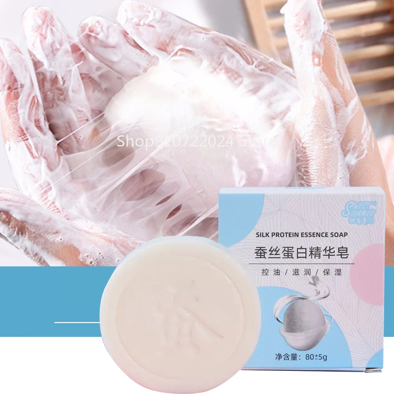 

80g Handmade Goat Milk Silk Soap Shrink Pores Anti Acne Treatment Oil Moisturizing Whitening Mites Remover Soap Face Cleaner