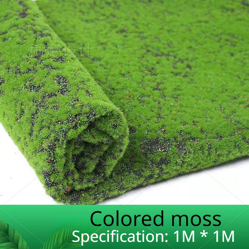 

Искусственный мох 100x100 см
