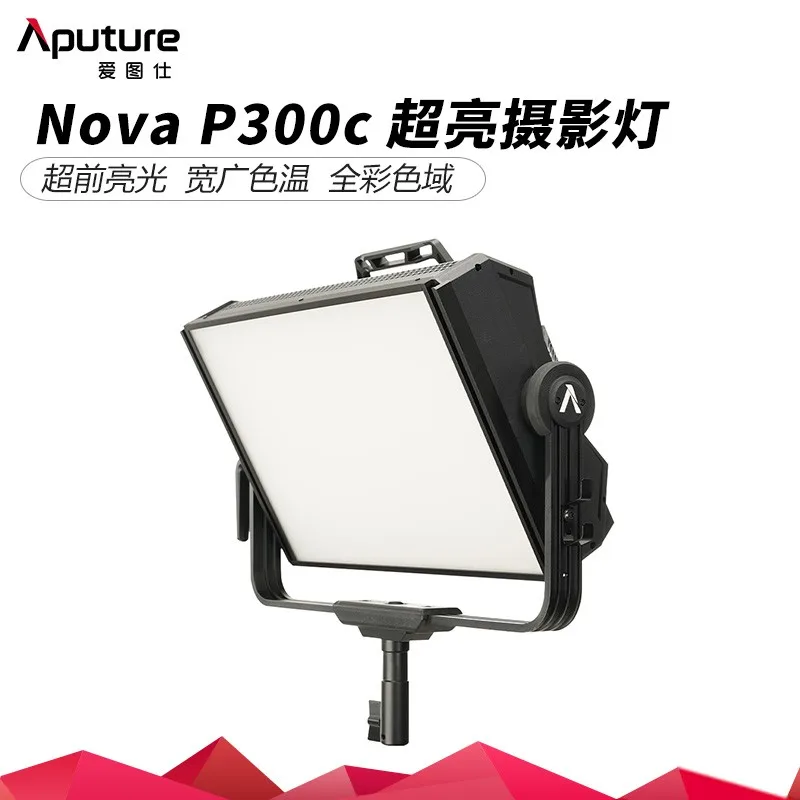 Aputure Nova P300c софтбокс P300C RGB светильник 2000-10000K дневсветильник свет Студия фото
