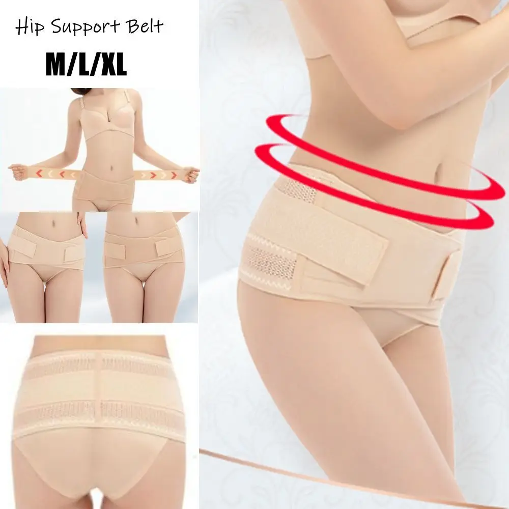 

Polyester Fiber Permeable Material Hip Support Belt Apricot Relieve Sciatica and Lower Back Pain Sciatica Belt Adjustable