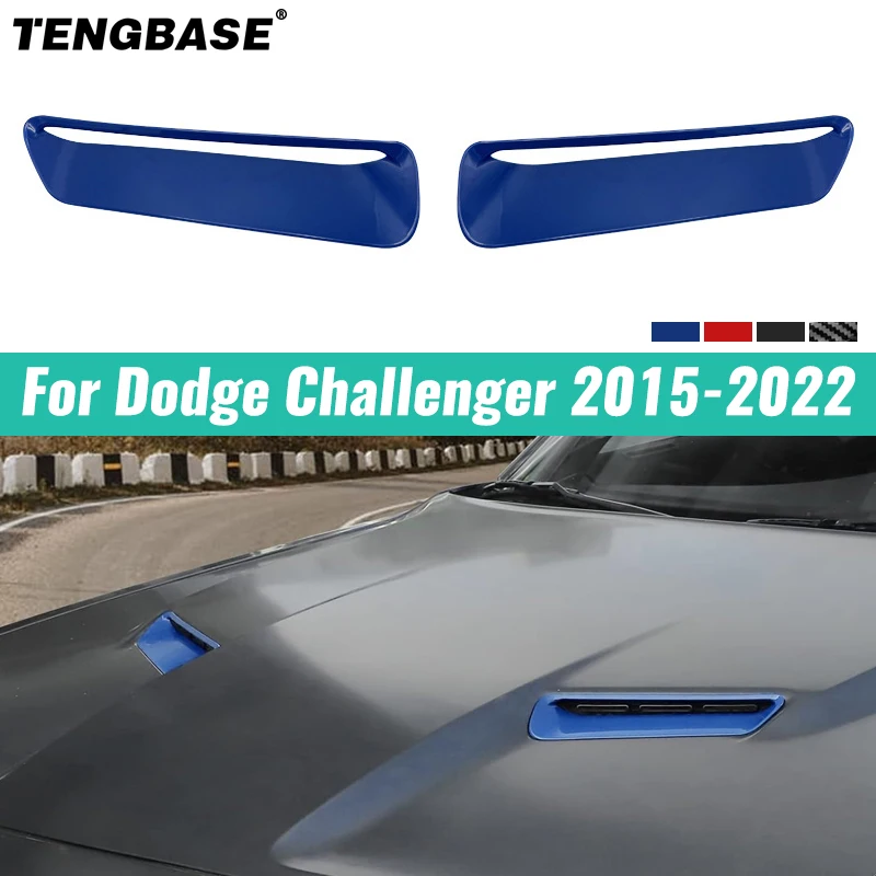 Декоративная крышка переднего капота двигателя декоративная накладка на